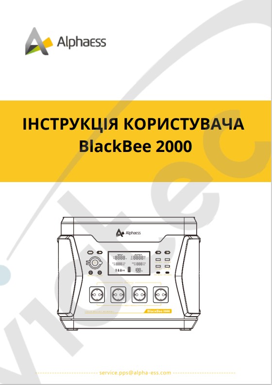 _______________________Black_Bee_2000.jpg
